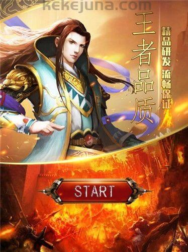 一位对墨门传奇私服满盈热爱与寻求的女玩家 一位对墨门传奇私服满盈热爱与寻求的女玩家