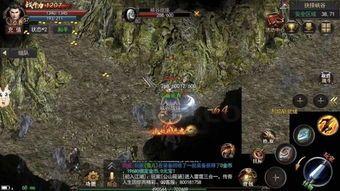 九杀版传奇私服顶榜套路的秘密，榜一全是工作注册名？大量的九杀版传奇私服这款都市有顶榜吗？