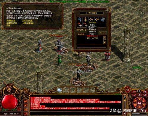 为什么传奇sf网站打不开? 为什么传奇sf网站打不开?