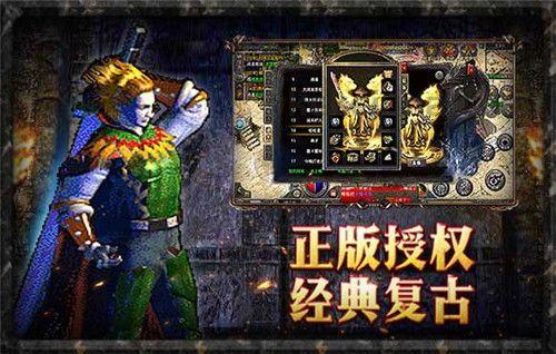 64传奇私服挂机打怪打怪怎样启动?64传奇私服当中的宠物有啥用? 64传奇私服挂机打怪打怪怎样启动?64传奇私服当中的宠物有啥用?