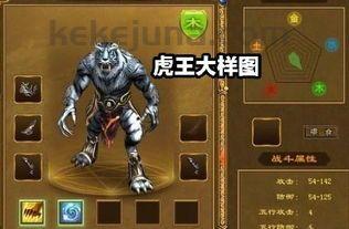 低等级幽冥传奇私服朋友必刷的愉快的精英怪,或许和幽冥传奇私服中早期启动的高好机会打宝地图分享 低等级幽冥传奇私服朋友必刷的愉快的精英怪,或许和幽冥传奇私服中早期启动的高好机会打宝地图分享