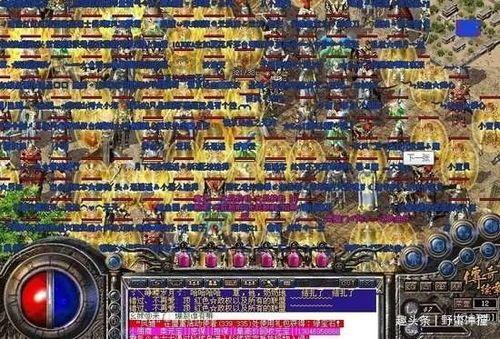 一位对纯金币传奇私服充满热爱与追求的女玩家 一位对纯金币传奇私服充满热爱与追求的女玩家