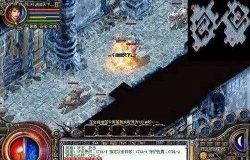 传奇私服石墓进行高端区域的途径怎么样?传奇私服石墓的打图步骤怎么样 传奇私服石墓进行高端区域的途径怎么样?传奇私服石墓的打图步骤怎么样