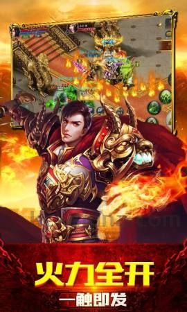 传奇私服手机版玛法大陆上三个奇特的刷怪地点
