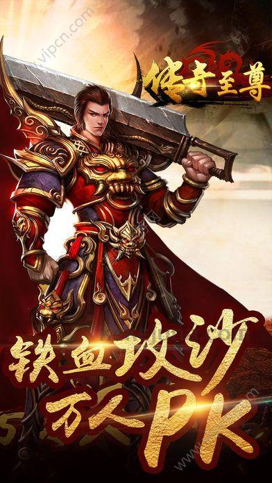 传奇私服大极品版本中押镖任务中有何技巧？谈论传奇私服大极品每日押镖任务援手你简单升级