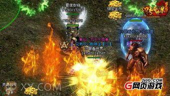 传奇私服网站:为玩家预作最新、最全面的传奇私服信息 传奇私服网站:为玩家预作最新、最全面的传奇私服信息