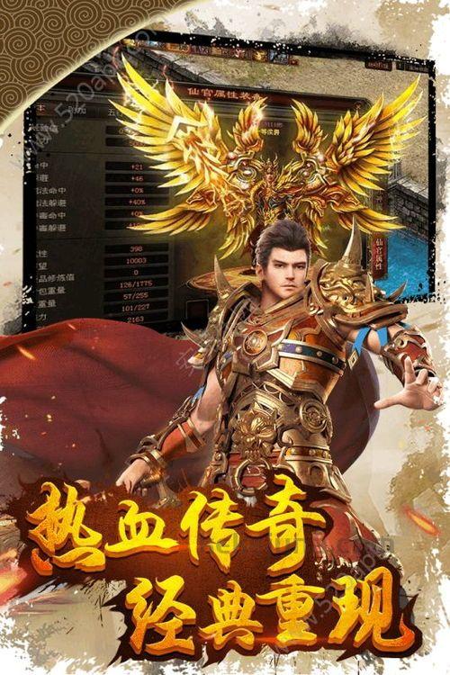 传奇新服网:无尽的遇险与无尽的物业 传奇新服网:无尽的遇险与无尽的物业