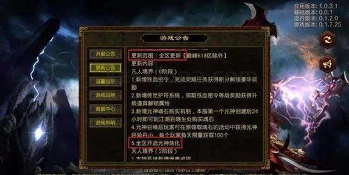 传奇私服砸武挂机打怪如何打开?传奇私服砸武里边的宠物有甚麽用? 传奇私服砸武挂机打怪如何打开?传奇私服砸武里边的宠物有甚麽用?