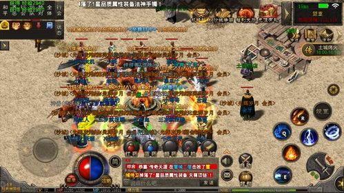 今天新开传奇网站怀旧服提升的四把新脸庞黄金武器 今天新开传奇网站怀旧服提升的四把新脸庞黄金武器
