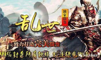 仿暗黑传奇私服儿戏产品押镖任务中需要心得?盘点仿暗黑传奇私服每日押镖任务救助你迅速升级 仿暗黑传奇私服儿戏产品押镖任务中需要心得?盘点仿暗黑传奇私服每日押镖任务救助你迅速升级