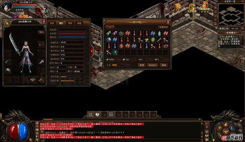 仙鹤版传奇私服:为玩家直线最新、最全面的传奇私服信息 仙鹤版传奇私服:为玩家直线最新、最全面的传奇私服信息