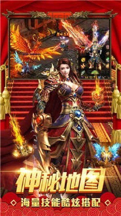 兜兜传奇私服来袭你支配好了吗？(兜兜传奇私服攻略详解)