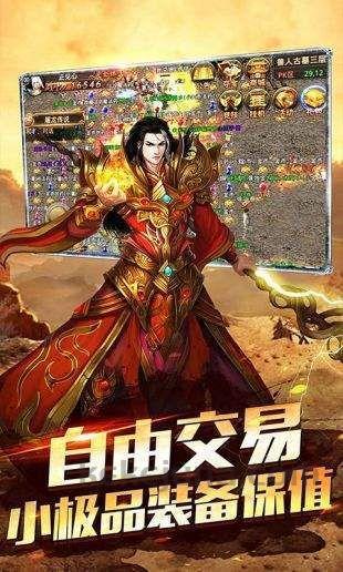 (炫龙记传奇私服攻略)炫龙记传奇私服背包东西扔不出去是怎么回事 (炫龙记传奇私服攻略)炫龙记传奇私服背包东西扔不出去是怎么回事