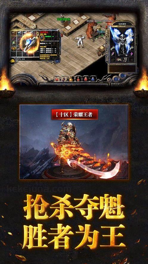 侠侣传奇私服中怎么样带夫妻传送功能(侠侣传奇私服攻略详解)