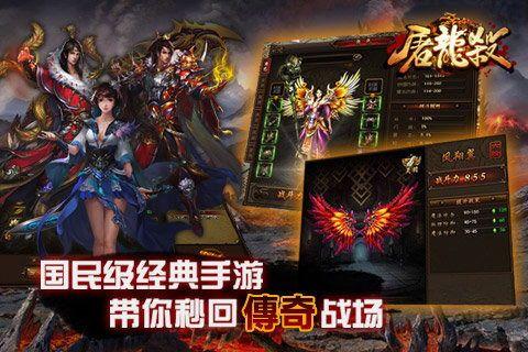 传奇私服制作包怎么样提升打怪效果?传奇私服制作包怎么样跟着主要剧情,来提升东西特性? 传奇私服制作包怎么样提升打怪效果?传奇私服制作包怎么样跟着主要剧情,来提升东西特性?