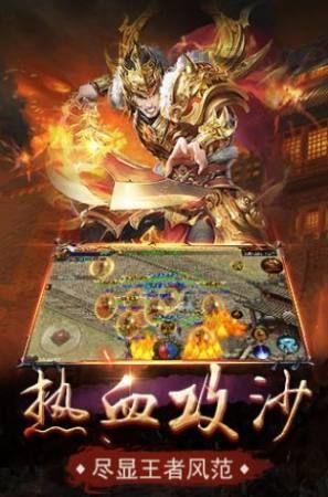 仙魔传奇私服抢榜上当要帮你怎样挽回本钱?仙魔传奇私服中的老大是托吗? 仙魔传奇私服抢榜上当要帮你怎样挽回本钱?仙魔传奇私服中的老大是托吗?