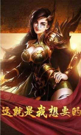 传奇sf发布站畴昔光芒四大战士你都搞清楚吗 传奇sf发布站畴昔光芒四大战士你都搞清楚吗