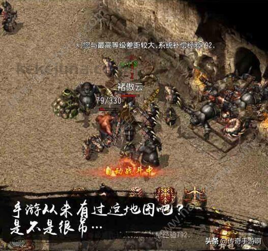 传奇私服新职业新手修饰练级地图是哪个? 传奇私服新职业新手修饰练级地图是哪个?