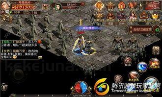 传奇死服的玩家(〆晴栀)的自述!传奇故事会. 传奇死服的玩家(〆晴栀)的自述!传奇故事会.